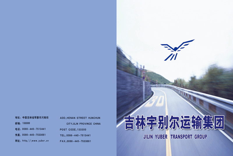 ���F(tu��n)����